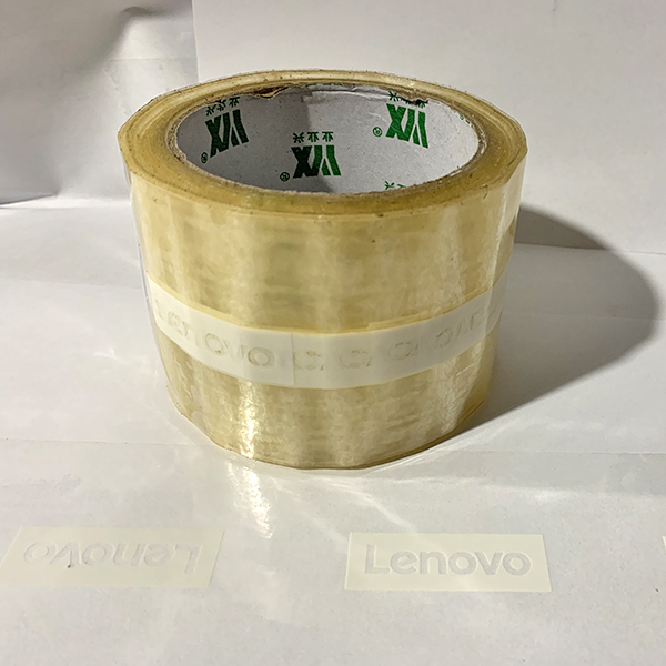 印字封箱胶
